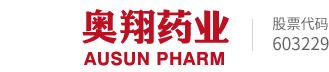 海口君泽机器人技术公司有限公司药业