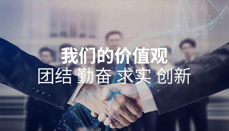 海口君泽机器人技术公司有限公司 海口君泽机器人技术公司有限公司